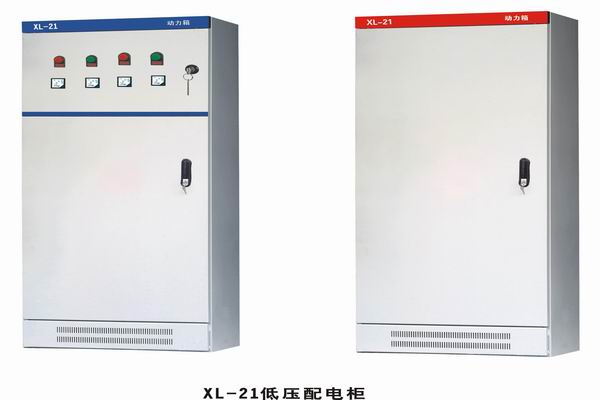 田东3683配电-3683谈谈防水配电箱检修